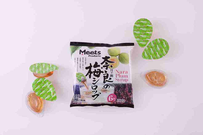 【やまと蜂蜜】奈良の梅シロップ（4袋セット）