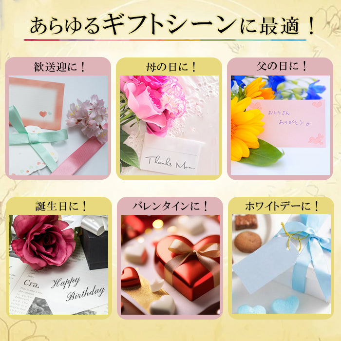 【やまとコスメティック】美容マスク3種ギフトセット（6枚セット）