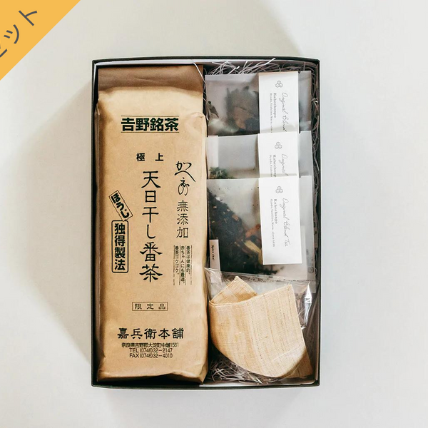 嘉兵衛本舗 吉野の天日干し番茶とブレンド茶3種 ならわし narawashi