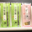 【平宗】冷凍　柿の葉ずし（鯖・鮭）と柚庵焼鯖690g