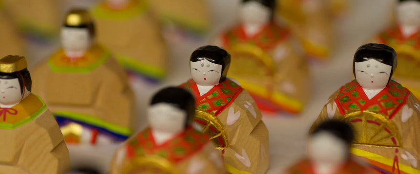 誠美堂|一刀彫|立雛|神泉|【ならわし narawashi 】|送料無料 誠美堂|一刀彫|立雛|神泉|【ならわし narawashi 】|送料無料