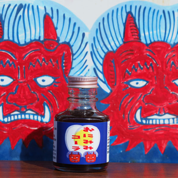 端壮薬品工業】おにみみコーラ（10倍希釈）｜【ならわし narawashi