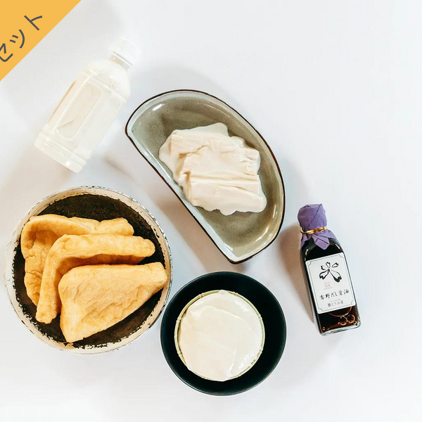 ☆豆腐様  専用☆ 楽天市場】【送料無料】 豆腐 4種 4個セット 豆腐 とうふ お豆腐 お