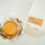 【ドネードゥガトー】奈良漬サブレ・ほろっとクッキーのセット