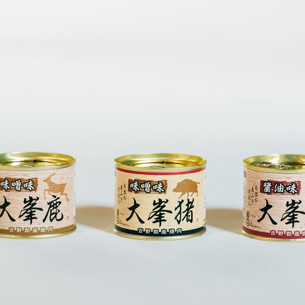 ジビエの缶詰 天川村 大峯鹿（醤油・味噌）・大峯猪(味噌) ならわし