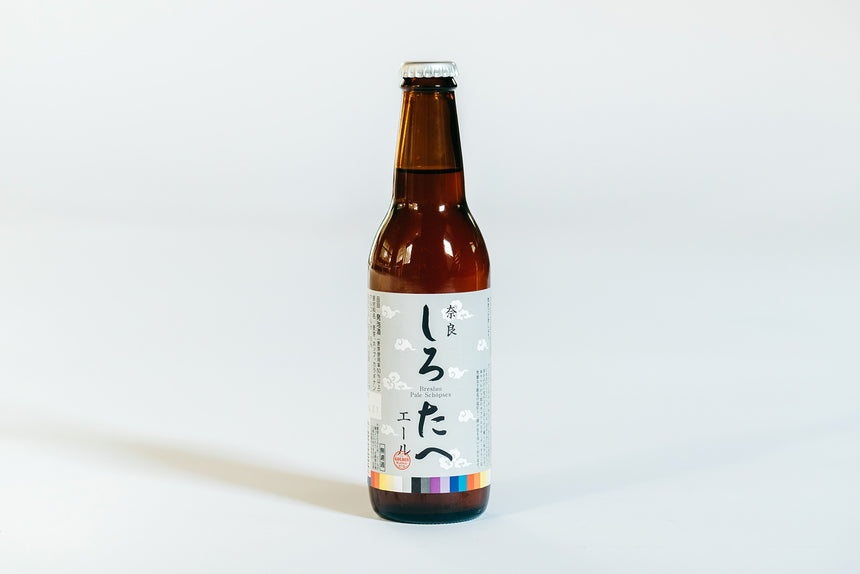 【Golden Rabbit Beer】醸造家おすすめのクラフトビール詰め合わせセット