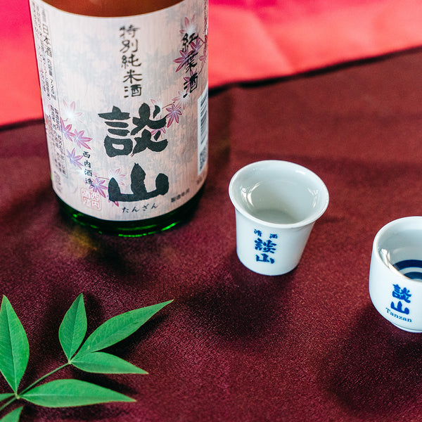 愛子の酒オリジナルボトル入り 楽天市場】愛子（日本酒・焼酎）の通販