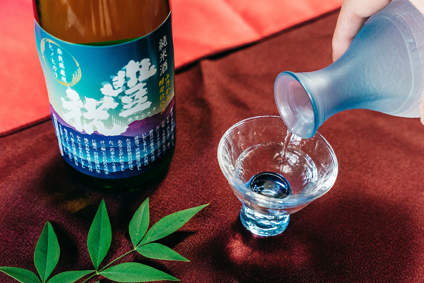 奈良豊澤酒造の純米酒　豊祝