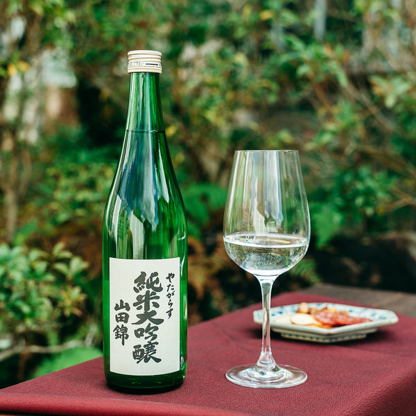 narawashi_1111-151_4034b744-