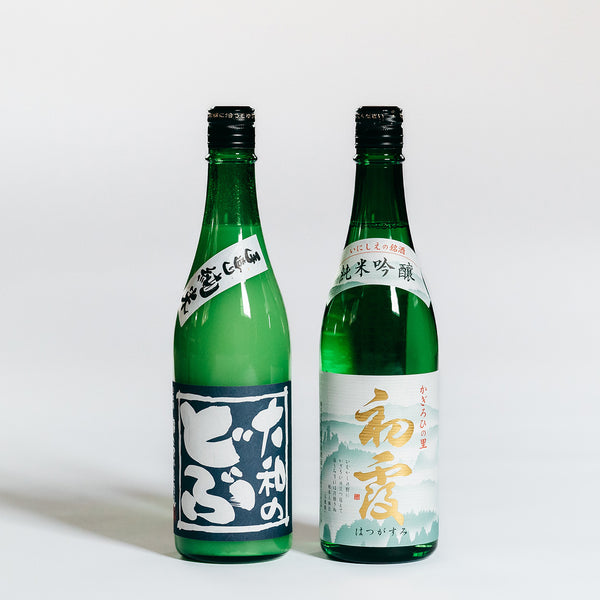 久保本家酒造 のみくらべセット ならわし narawashi 送料無料 奈良