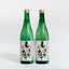 【美吉野醸造】花巴 しぼりたて生原酒　2本セット