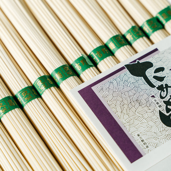 枡屋 吉野葛 たあめん 手延べ麺 ならわし narawashi 送料無料 奈良