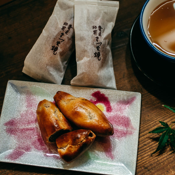 春日庵 さつま焼 ＪＡＬファーストクラス茶菓 ならわし narawashi 送料無料 奈良 通販 スイーツ